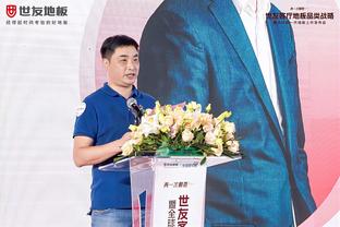 男子铁饼：中国选手阿卜杜艾尼-图尔贡获得铜牌 伊朗选手包揽金银